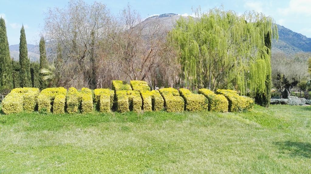 Tenuta Le Pantanelle Βίλα Sezze Εξωτερικό φωτογραφία